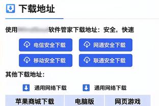 卡纳瓦罗：尤文没欧战是双刃剑 想伤害尤文只能通过提快比赛节奏