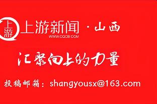 曼联近12场比赛每场至少被射门10次，对埃弗顿被射门24次